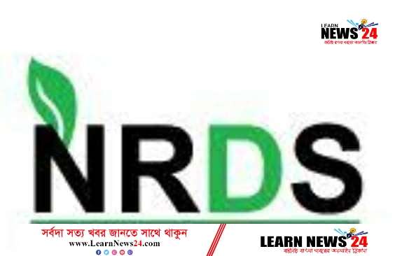 ফেনীতে সরকারি আদেশ অমান্য করে কিস্তি আদায় করছে এনআরডিএস সহ বেশ কয়েকটি এনজিও।