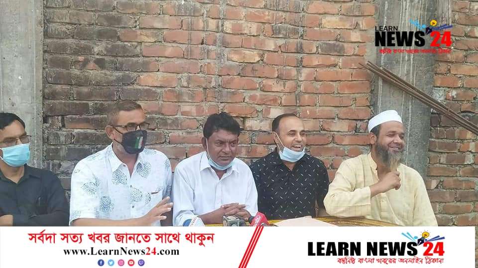 ফেনীতে আইসিটি আইনে ৪ নেতার নামে মামলার প্রতিবাদে বিএনপির সংবাদ সম্মেল ফেনীতে আইসিটি আইনে ৪ নেতার নামে মামলার প্রতিবাদে বিএনপির সংবাদ সম্মেল