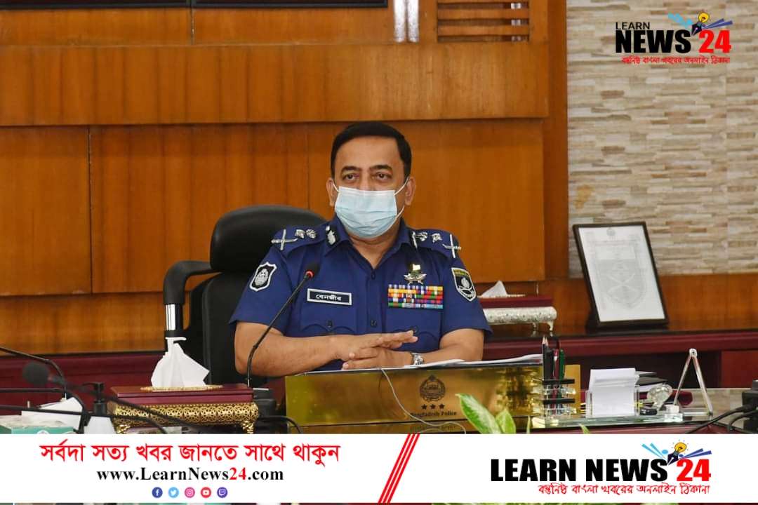 দোকান মালিক নেতৃবৃন্দের সাথে মতবিনিময়কালে আইজিপি