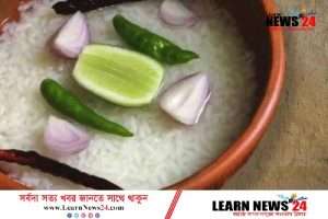 পান্তা ভাত