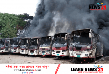 নবাবগঞ্জের বাসস্ট্যান্ডে আগুন, পুড়েছে কোটি টাকার বাস