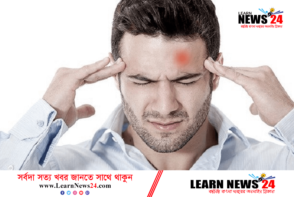 রমজানে ইফতারের পর মাথাব্যথার কারণ ও তার প্রতিকার
