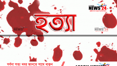 ছাগলনাইয়ায় আমগাছের মালিকানা নিয়ে দ্বন্দ্বে বৃদ্ধা খুন