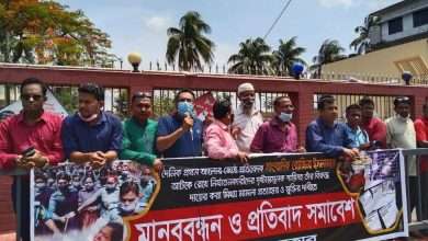 সাংবাদিক রোজিনা ইসলামকে হেনস্থার প্রতিবাদ,মামলা প্রত্যাহার ও মুক্তির দাবীতে ফেনী প্রেসক্লাবের মানববন্ধন ও বিক্ষোভ সমাবেশ