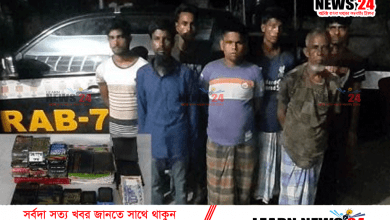 পরশুরামে ৭ জন জুয়াড়ি আটক, জুয়া খেলার সরঞ্জাম জব্দ