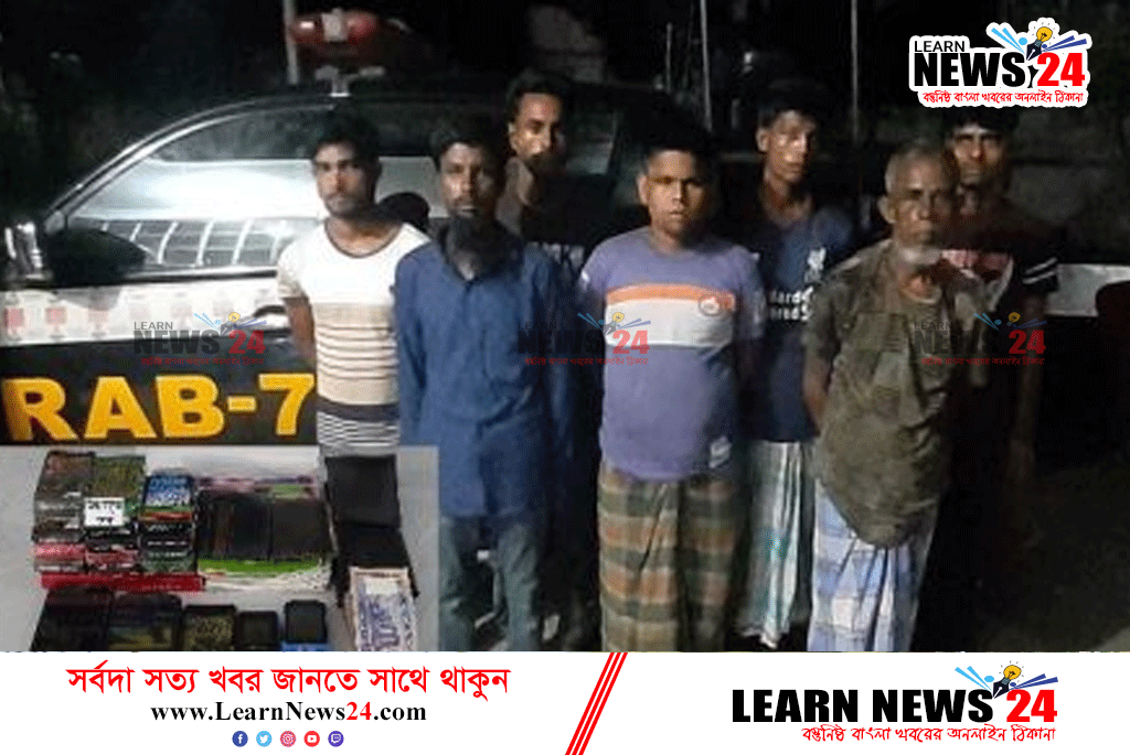 পরশুরামে ৭ জন জুয়াড়ি আটক, জুয়া খেলার সরঞ্জাম জব্দ