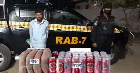 ফেনীর ফতেহপুরে বিয়ার ও গাঁজাসহ মাদক বিক্রেতা আটক