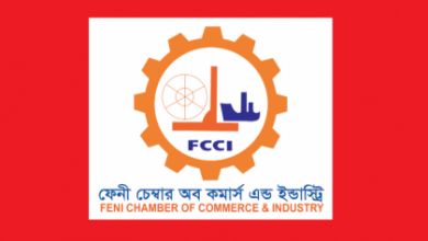 কোভিড-১৯ এর কারনে : ফেনী চেম্বার অব কমার্সে এর নির্বাচন স্থগিত