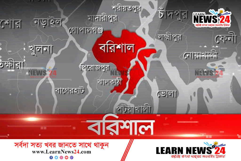 বিয়েবাড়িতে আওয়ামী লীগের দু’গ্রুপের সংঘর্ষে প্রাণ গেল দুজনের!