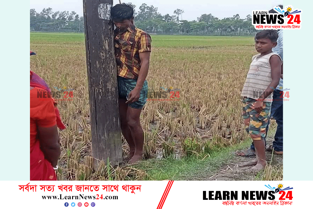 কিশোরগঞ্জে যুবকের রহস্যজনক মৃত্যু-বৈদ্যুতিক খুঁটি থেকে ঝুলন্ত মরদেহ উদ্ধার