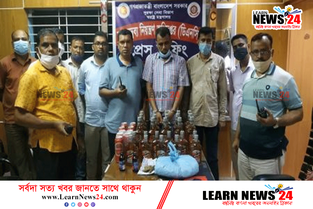 ছাগলনাইয়ায় গাঁজা, বিদেশী মদসহ মাদক বিক্রেতা আটক ছাগলনাইয়ায় গাঁজা, বিদেশী মদসহ মাদক বিক্রেতা আটক