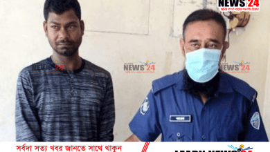 সোনাগাজীতে সাজাপ্রাপ্ত আসামী গ্রেপ্তার