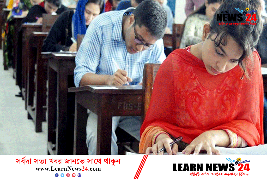পেছাচ্ছে গুচ্ছ ভর্তি পরীক্ষা ২০ বিশ্ববিদ্যালয়ে