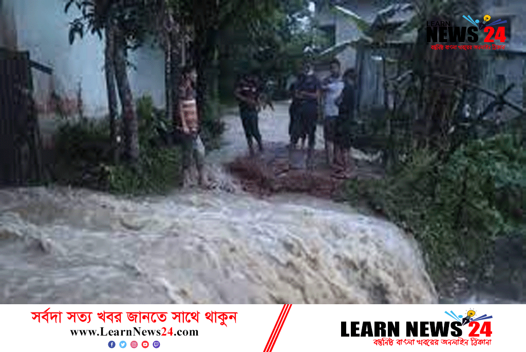 ফেনীতে বছর বছর বাঁধ ভাঙন, স্থায়ী সমাধান চায় এলাকাবাসী