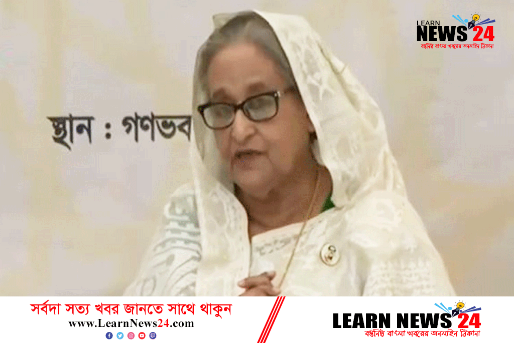 “লেবাস নয়” ইনসাফের ইসলামে বিশ্বাস করি