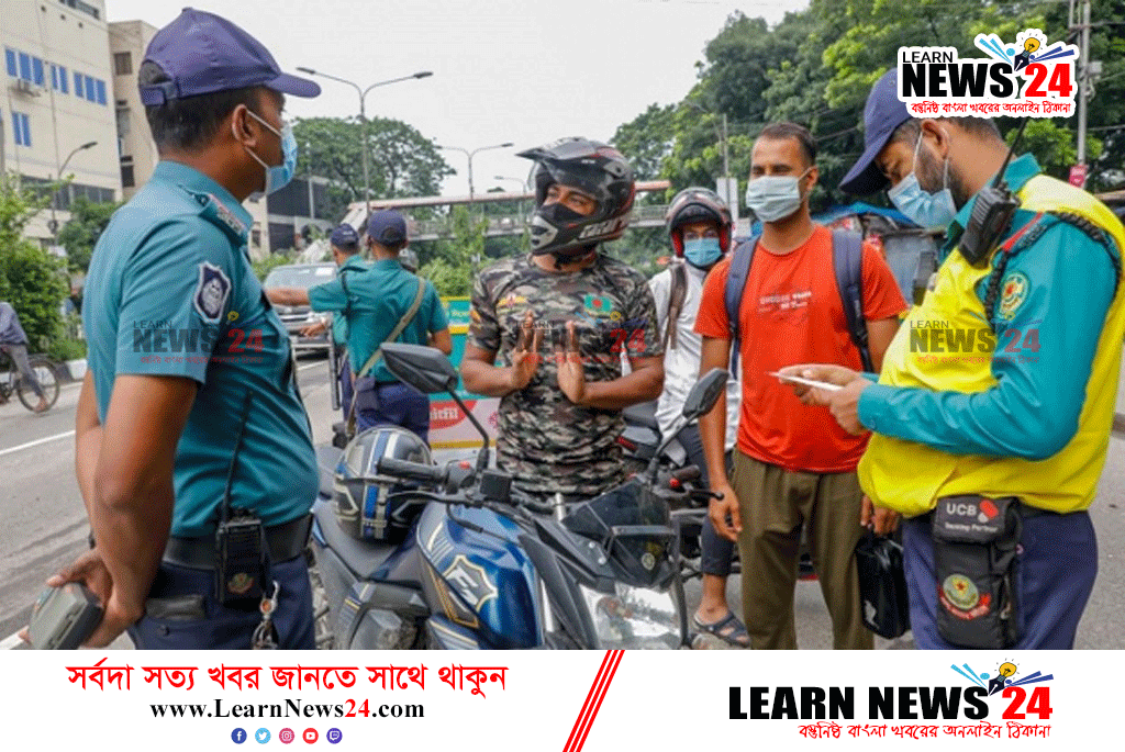লকডাউনের পঞ্চম দিনে গ্রেপ্তার ৫৫৫, জরিমানা পৌনে ১২ লাখ