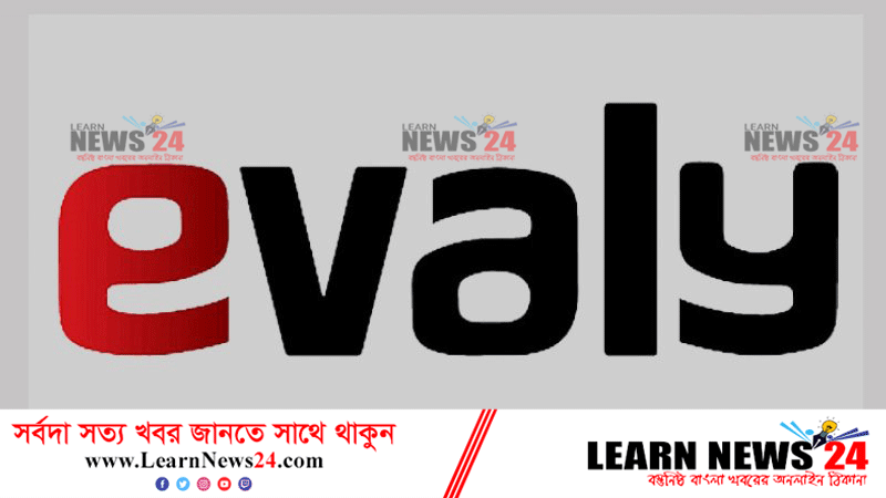 ইভ্যালিসহ ৬টি ই-কমার্স কোম্পানিকে তলব বাণিজ্য মন্ত্রণালয়