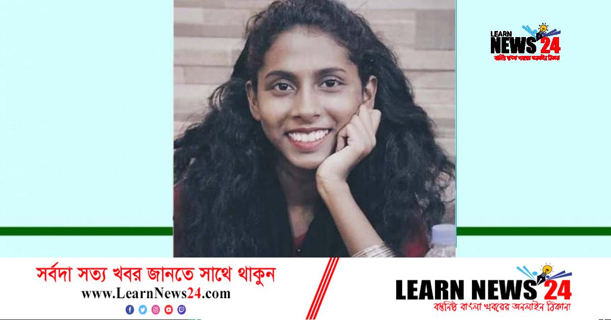 ২২ বছর পর বাবার খোঁজ পেলো বাংলাদেশী বংশোদ্ভুত পাকিস্তানী তরুণী