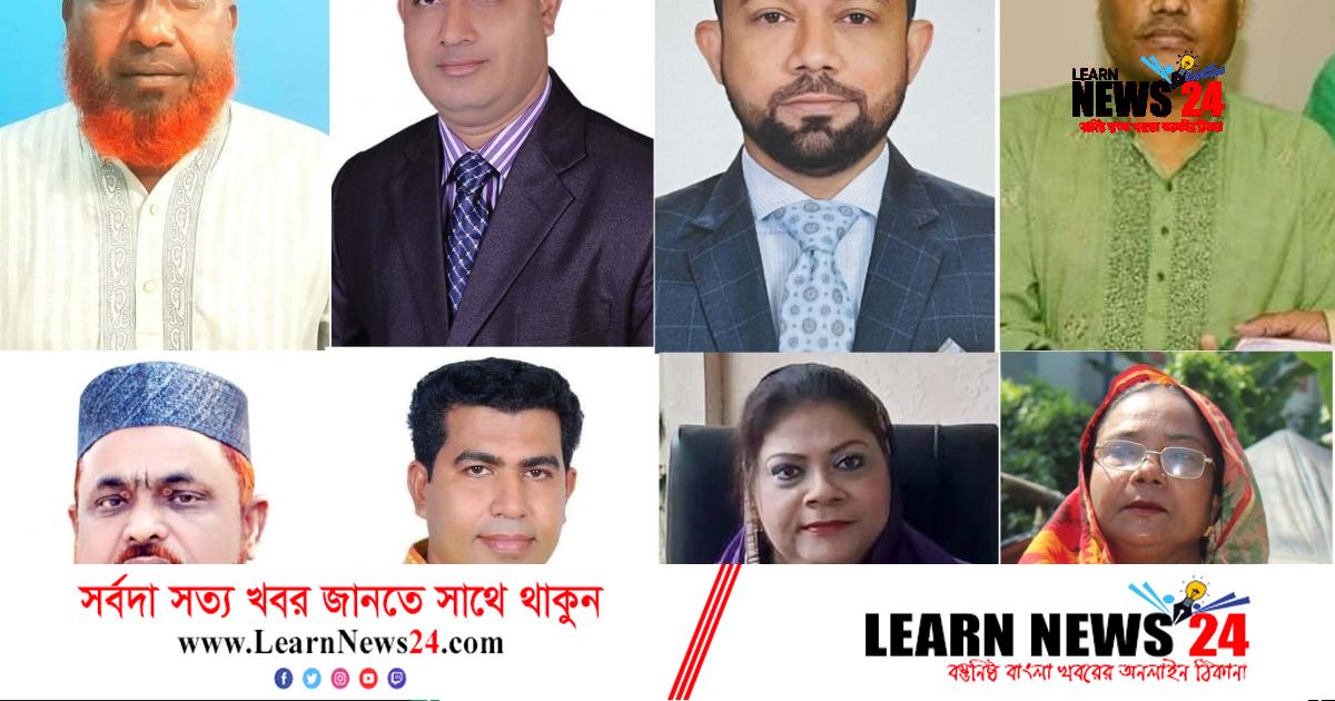 ফেনী জেলা পরিষদ নির্বাচনে সদস্য পদে নতুনদের আধিক্য ফেনী জেলা পরিষদ নির্বাচনে সদস্য পদে নতুনদের আধিক্য