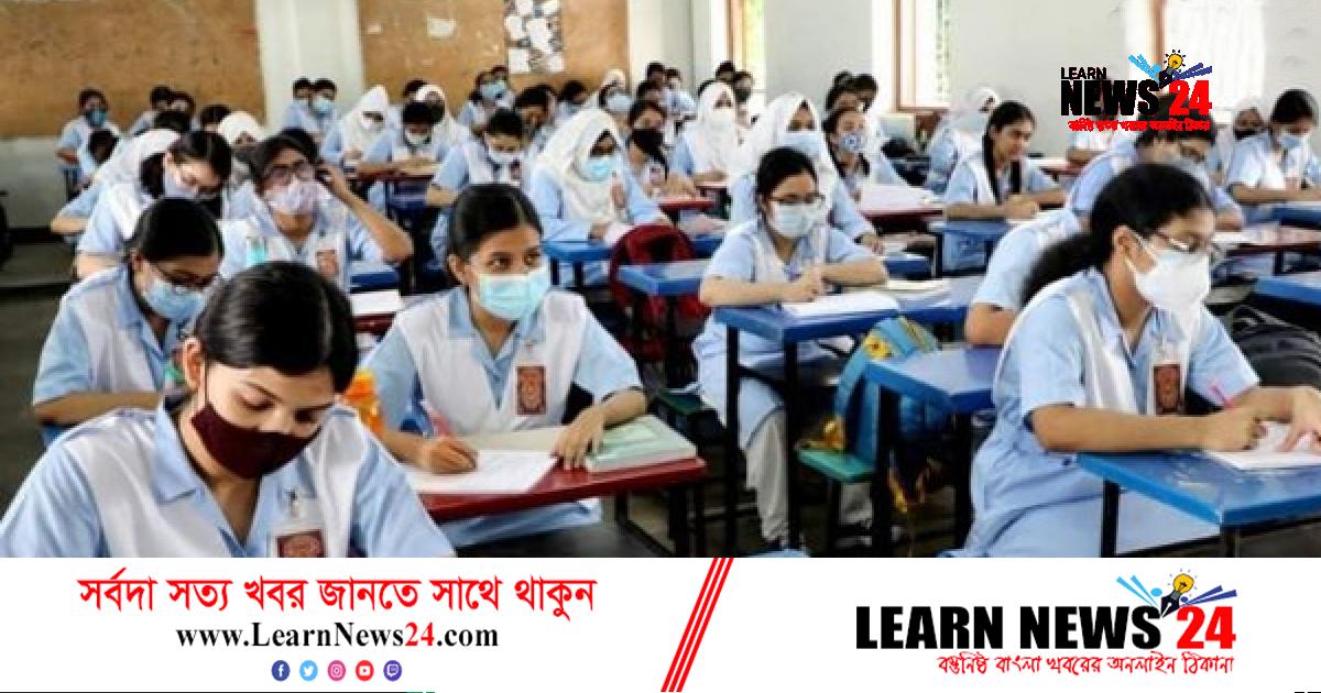 এইচএসসি পরীক্ষা শুরু ৬ নভেম্বর এইচএসসি পরীক্ষা শুরু ৬ নভেম্বর