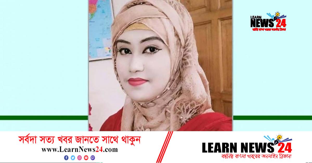 ছাত্রদলের কেন্দ্রীয় কমিটিতে পরশুরামের এলিনা ছাত্রদলের কেন্দ্রীয় কমিটিতে পরশুরামের এলিনা