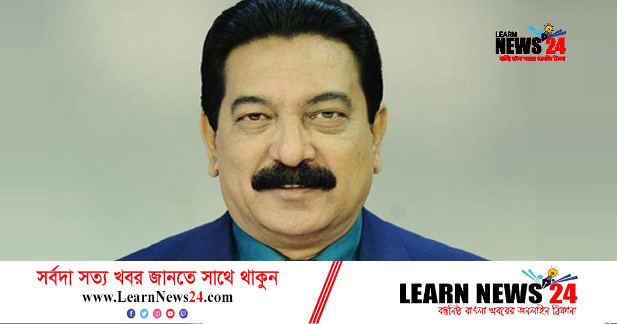 জাতীয় পার্টির সব পদ থেকে রাঙ্গাকে অব্যাহতি জাতীয় পার্টির সব পদ থেকে রাঙ্গাকে অব্যাহতি