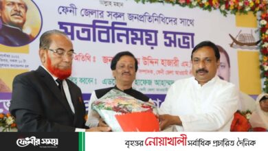 ‘বিএনপি-জামাতের সাথে সখ্যতা ছাড়ুন’ – দৈনিক ফেনীর সময়