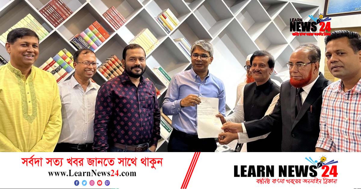 ফেনী জেলা পরিষদে সব পদে একক প্রার্থীর মনোনয়ন জমা ফেনী জেলা পরিষদে সব পদে একক প্রার্থীর মনোনয়ন জমা
