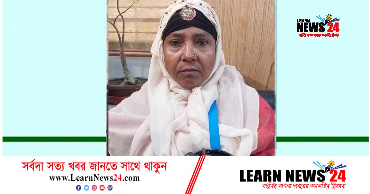 ‘আয়া’ পদে চাকরী চেয়ে জেলা পরিষদ সদস্য হচ্ছেন শেফালী