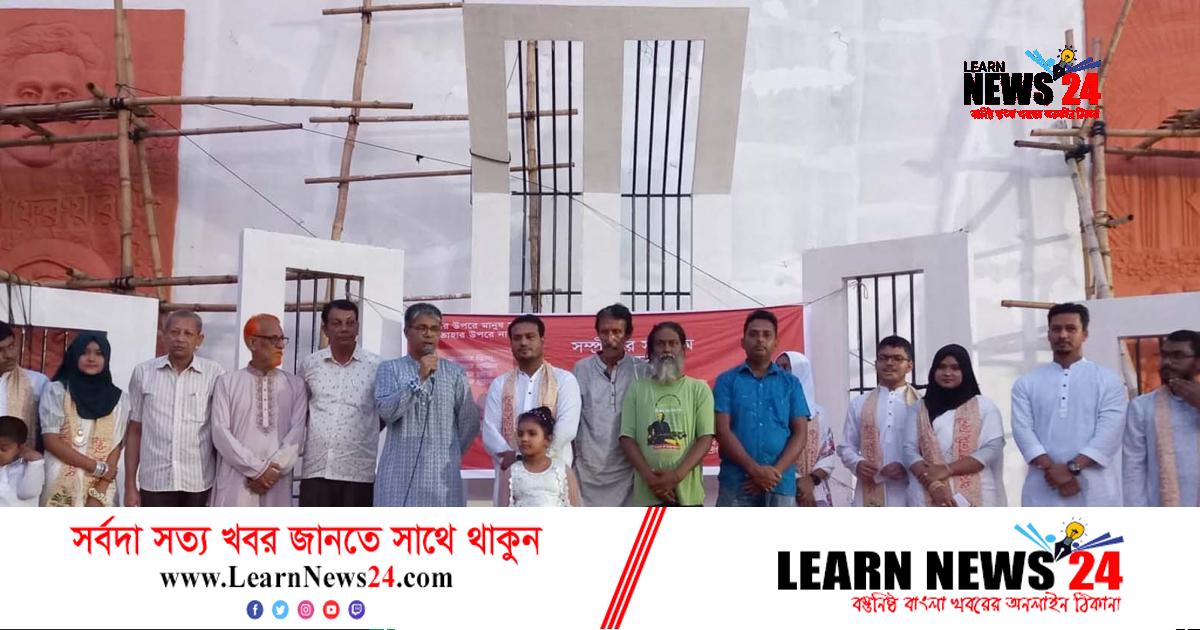 ‘সম্প্রীতি বজায় থাকলে দেশ এগিয়ে যাবে’ ‘সম্প্রীতি বজায় থাকলে দেশ এগিয়ে যাবে’