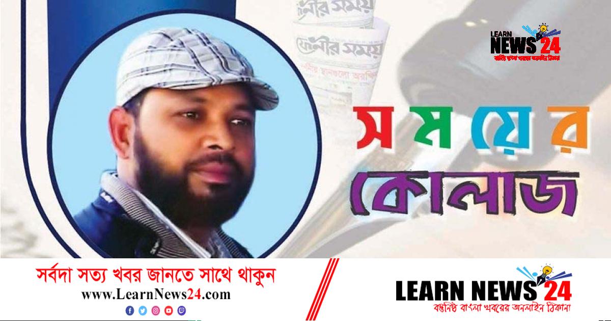 ভ্রাম্যমান আদালত, জরিমানাই কি স্বস্তির ভ্রাম্যমান আদালত, জরিমানাই কি স্বস্তির