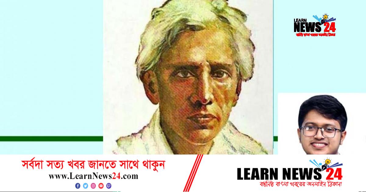 শরৎচন্দ্র সময়কে আঁকড়ে ধরে একজন লেখকের বেঁচে থাকা শরৎচন্দ্র সময়কে আঁকড়ে ধরে একজন লেখকের বেঁচে থাকা