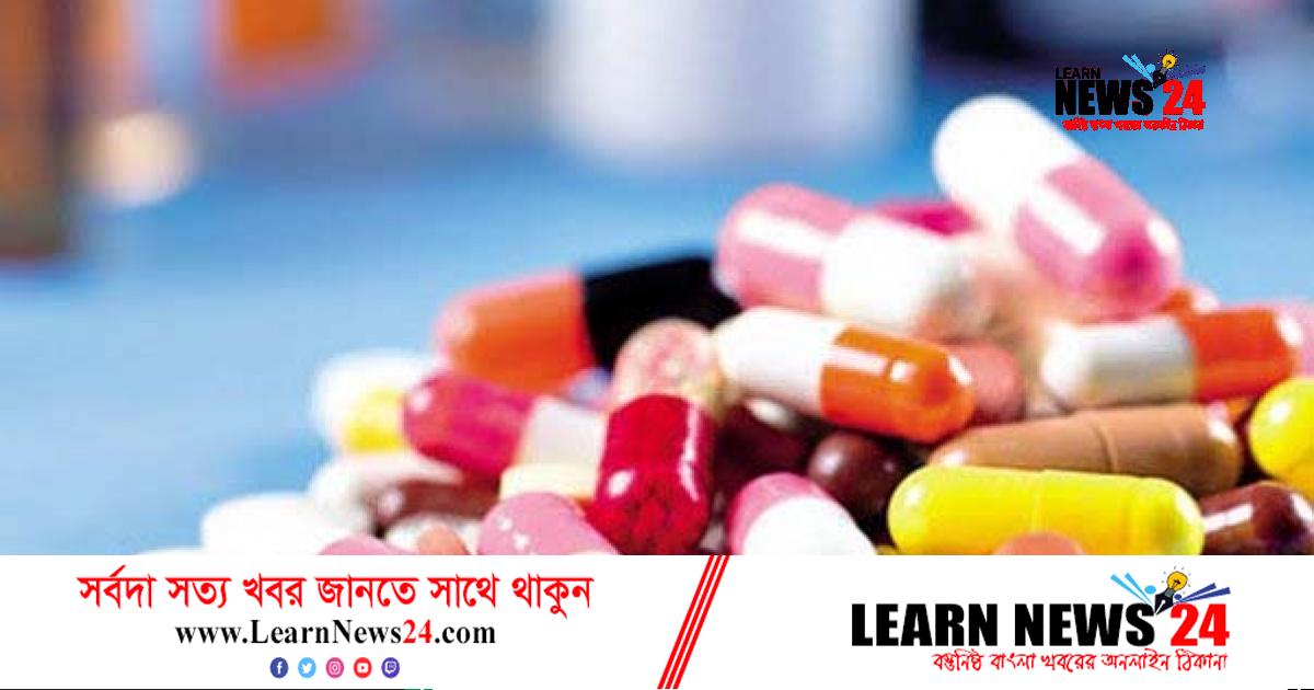 কুমিল্লা বাস স্ট্যান্ডে ভারতীয় ঔষুধ সহ চারজন গ্রেফতার কুমিল্লা বাস স্ট্যান্ডে ভারতীয় ঔষুধ সহ চারজন গ্রেফতার