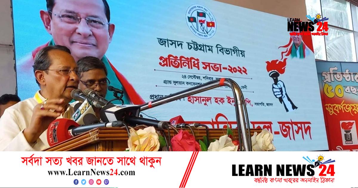 ‘চিরশত্রুদের পরাজিত ও লুটেরাদের বুলডোজার দিয়ে গুড়িয়ে দিতে হবে’