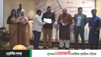 টানা তৃতীয়বার মাইগ্রেশন মিডিয়া অ্যাওয়ার্ড পেলেন সাংবাদিক এমদাদ উল্যাহ