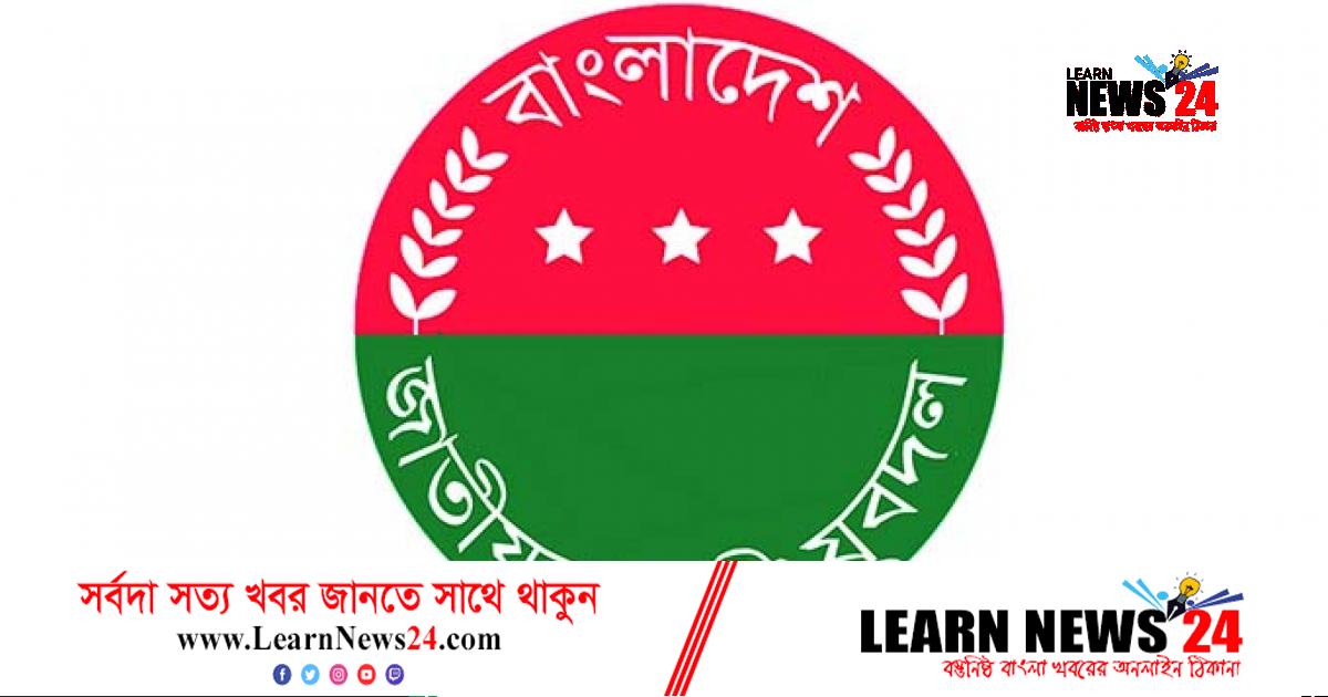 ফেনী যুবদলে বিভক্তি – দৈনিক ফেনীর সময়