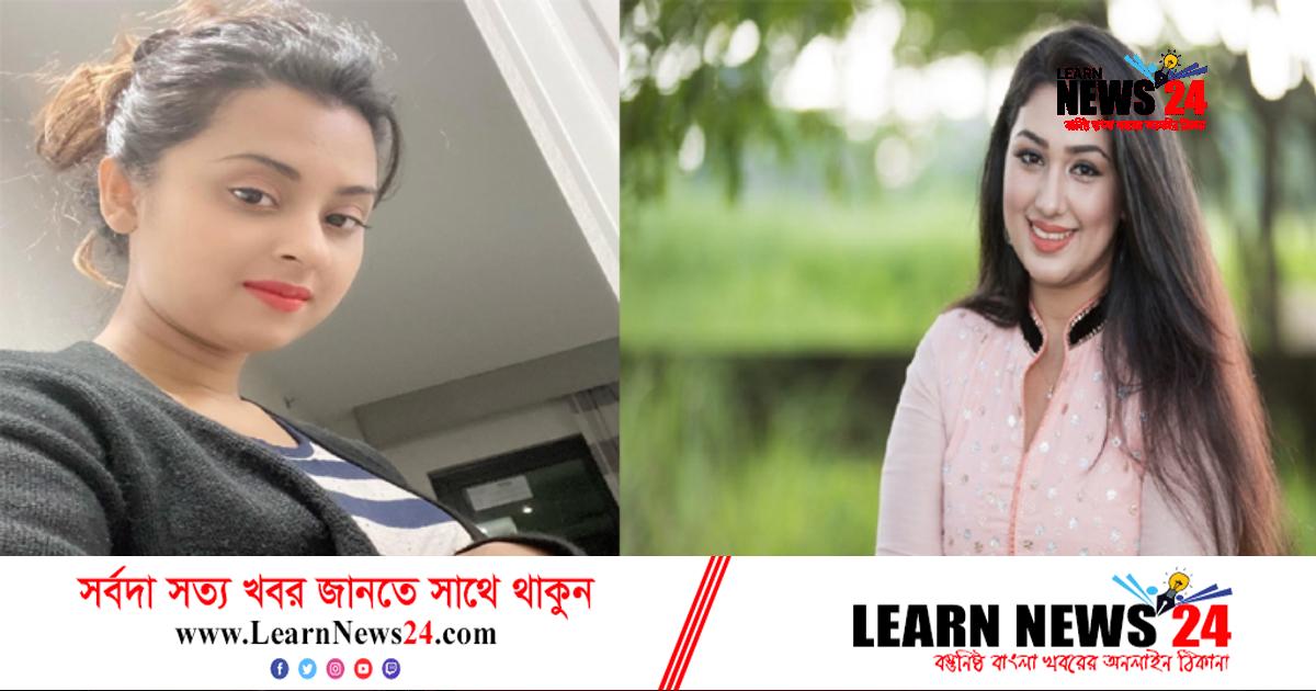 কোথায় গিয়ে দাঁড়াবে বুবলীর ভবিষ্যৎ কোথায় গিয়ে দাঁড়াবে বুবলীর ভবিষ্যৎ