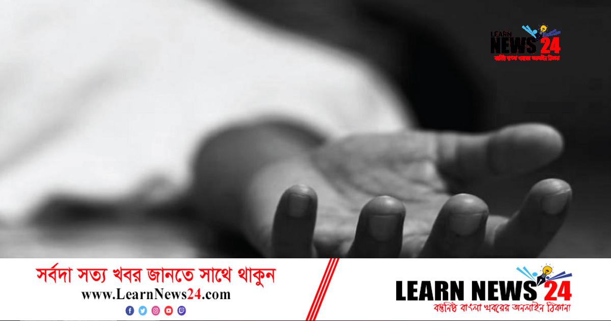 ‘স্ত্রীর সঙ্গে অভিমান’ করে আত্মহত্যা