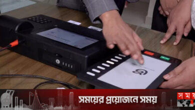 ইভিএম নিয়ে আবারও বিতর্ক, কী বলছেন বিশ্লেষকরা