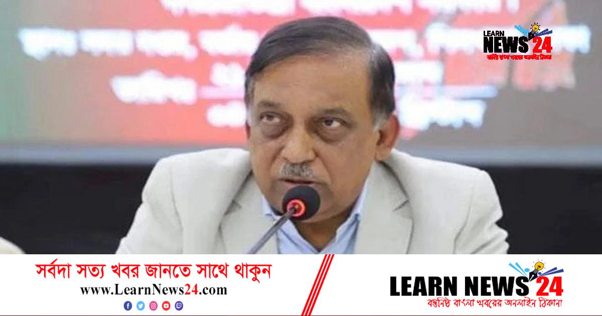 জাতিসংঘে অভিযোগের এখতিয়ার প্রধানমন্ত্রীর জাতিসংঘে অভিযোগের এখতিয়ার প্রধানমন্ত্রীর