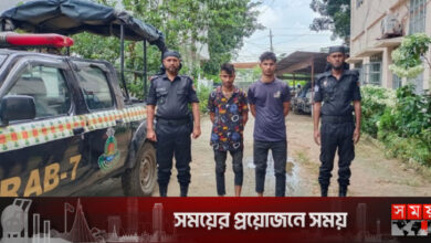 ফেনীতে ৪৪ কেজি গাঁজাসহ ২ মাদক ব্যবসায়ী গ্রেফতার