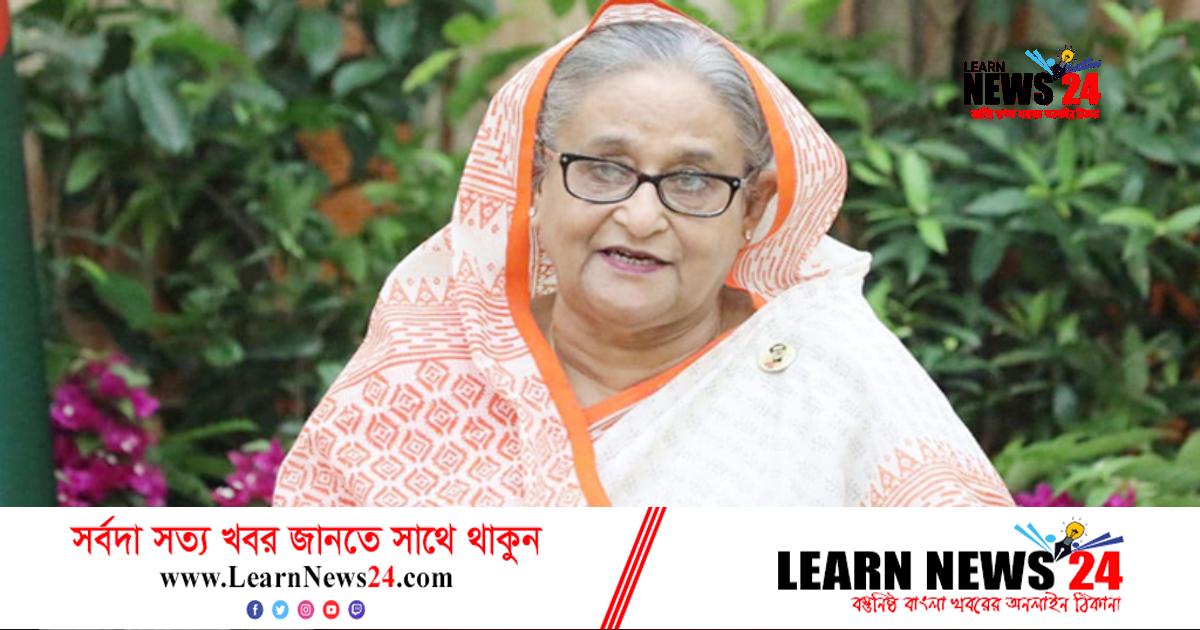 প্রধানমন্ত্রীর জন্মদিন উপলক্ষে অভিনব উদ্যোগ মাউশির প্রধানমন্ত্রীর জন্মদিন উপলক্ষে অভিনব উদ্যোগ মাউশির