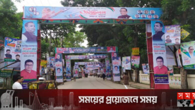 ৭ বছর পর সম্মেলন, পদ নিয়ে জল্পনা-কল্পনা