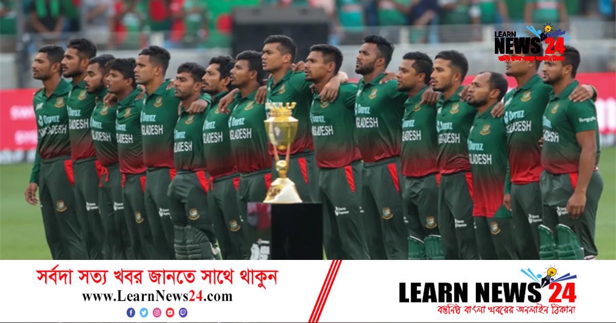 বাংলাদেশের বিশ্বকাপ দল চূড়ান্ত বাংলাদেশের বিশ্বকাপ দল চূড়ান্ত