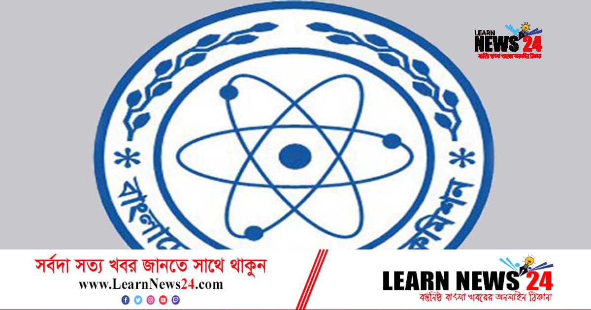 লোকবল নেবে এনপিসিবিএল লোকবল নেবে এনপিসিবিএল