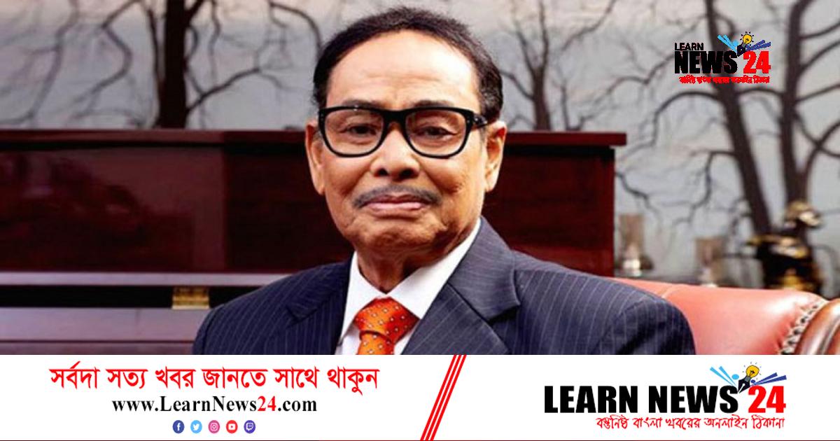 এরশাদ ট্রাস্টের আইন বিষয়ক সদস্যকে অব্যাহতি এরশাদ ট্রাস্টের আইন বিষয়ক সদস্যকে অব্যাহতি