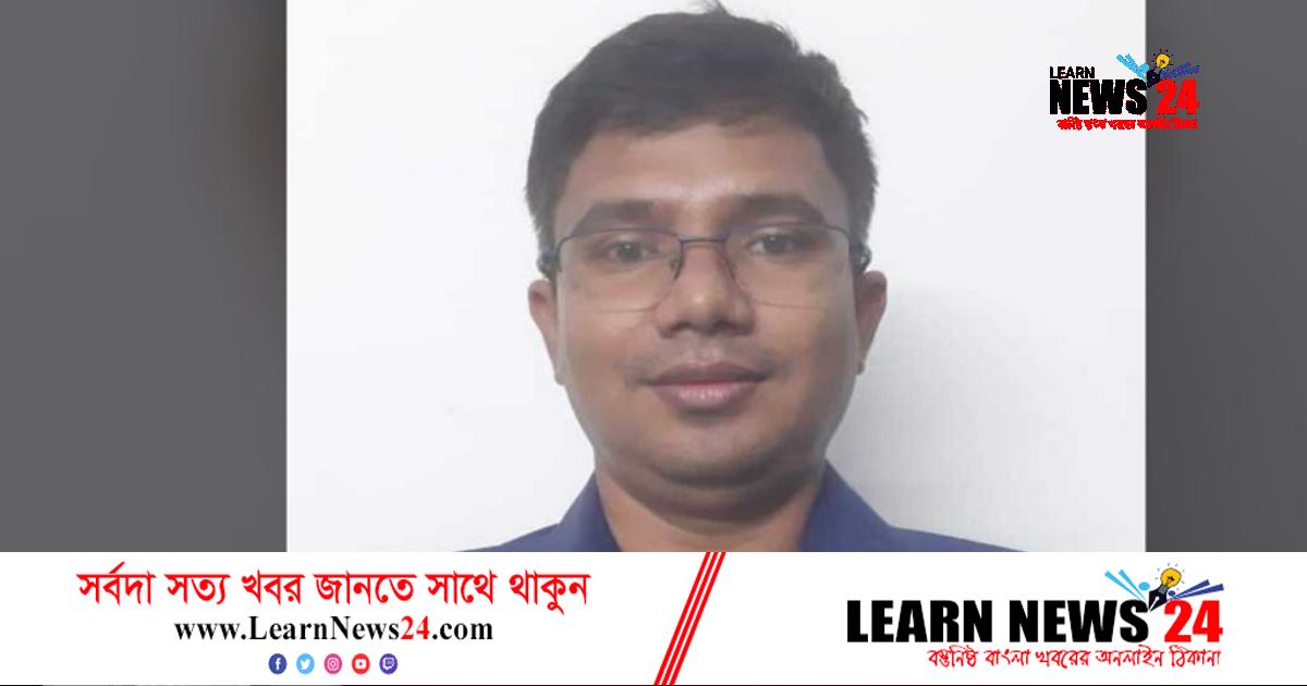 ফরিদপুরের শ্রেষ্ঠ সার্কেল অফিসার সুমন রঞ্জন সরকার ফরিদপুরের শ্রেষ্ঠ সার্কেল অফিসার সুমন রঞ্জন সরকার