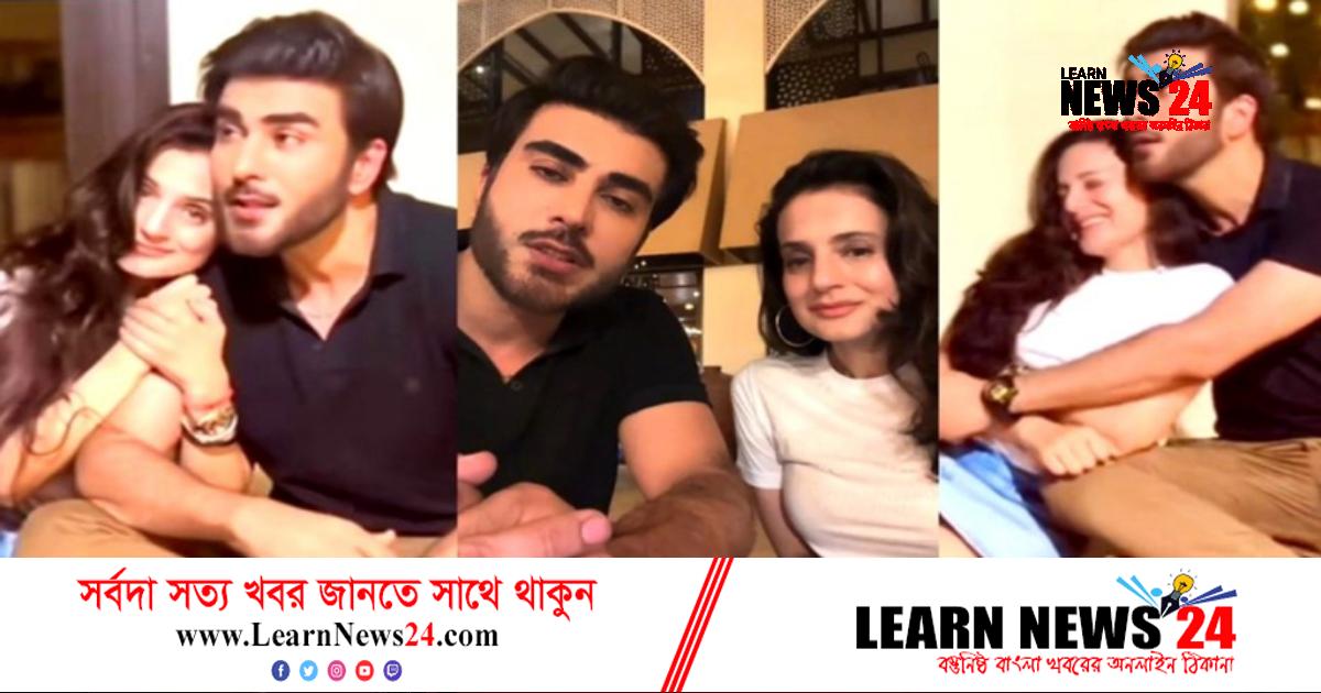 পাকিস্তানের এই অভিনেতার সঙ্গে প্রেম করছেন আমিশা! পাকিস্তানের এই অভিনেতার সঙ্গে প্রেম করছেন আমিশা!