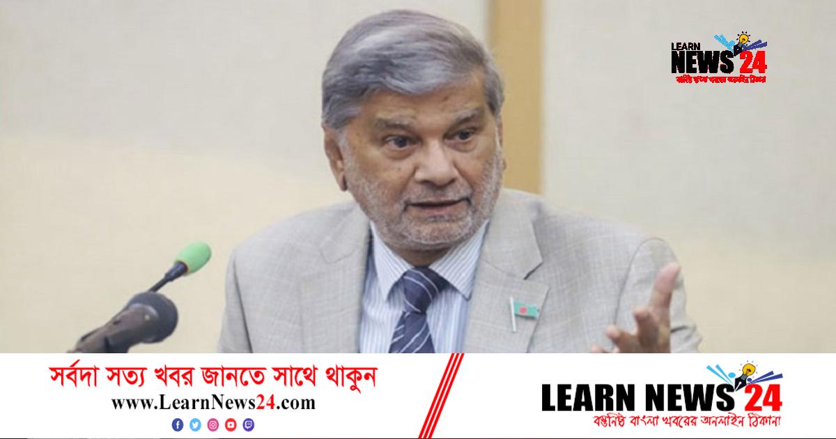 দ্বন্দ্ব ভুলে ঐক্যবদ্ধ থাকতে হবে: পরিকল্পনামন্ত্রী
