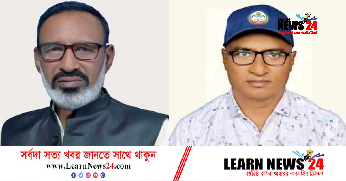 তাড়াইলে বঙ্গবন্ধু পরিষদের সভাপতি আবদুল হক, সম্পাদক বাবুল তাড়াইলে বঙ্গবন্ধু পরিষদের সভাপতি আবদুল হক, সম্পাদক বাবুল